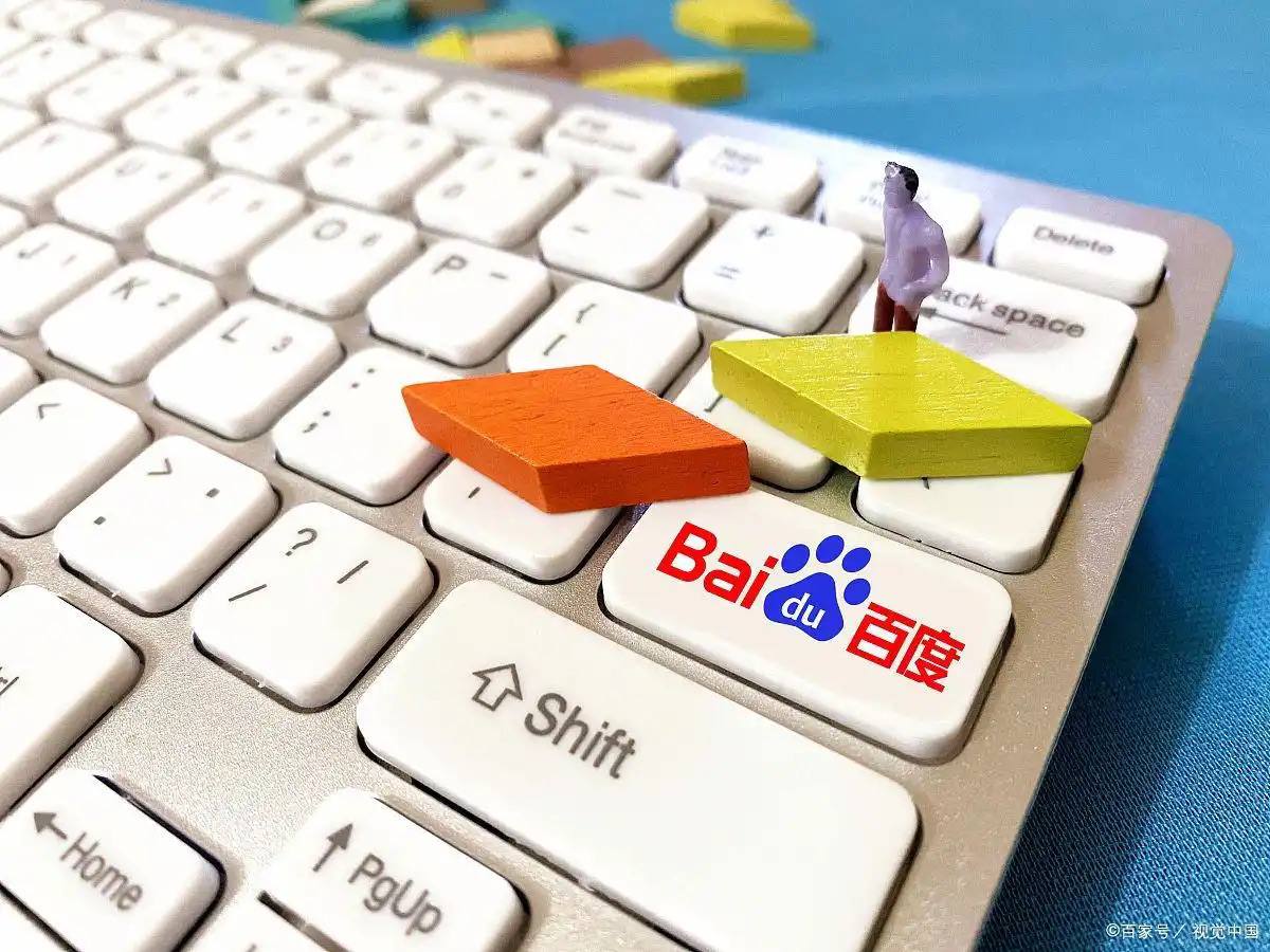 BB贝博艾弗森v16.7.97.75.6 安卓版 0 BB贝博艾弗森v15.9.27.91.7 安卓版 0